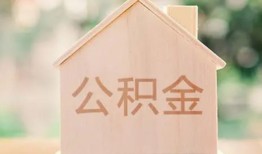 深圳快速急需借钱-深圳快速民间短借-深圳快速个人24小时借钱