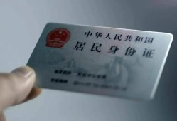 深圳快速哪里有民间借贷-深圳快速私人放水-深圳快速短借私借空放