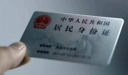 深圳快速哪里有民间借贷-深圳快速私人放水-深圳快速短借私借空放