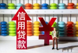 深圳快速资金短借-深圳快速短借空放-深圳快速身份证怎么贷款
