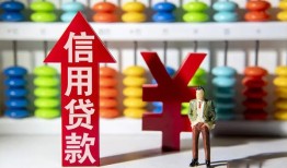 深圳快速资金短借-深圳快速短借空放-深圳快速身份证怎么贷款