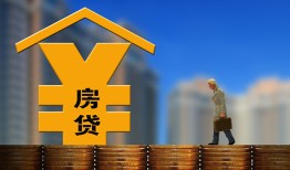 深圳快速贷款信用贷款-深圳快速贷款咨询-深圳快速私人小额贷款