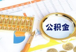 深圳快速私人短借-深圳快速短期借款-深圳快速个人贷款小额贷款
