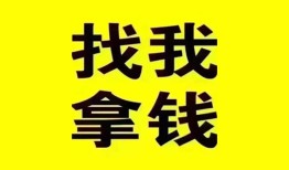 深圳快速社保信用贷款-深圳快速信用贷款-深圳快速贷私借