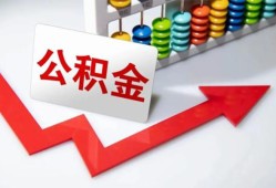 深圳快速应急借钱空放-深圳快速私借空放先息后本-深圳快速哪里有民间借贷