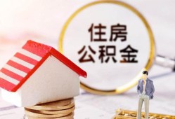 深圳快速民间借贷款-深圳快速空借放款-深圳快速私人空放二次私借
