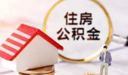 深圳快速贷款只要身份证贷款-深圳快速民间大额借贷-深圳快速无抵押信用贷款