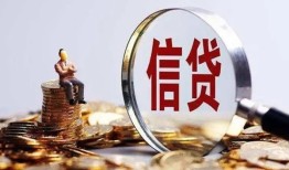 深圳快速私借空放先息后本-深圳快速借钱当天放款-深圳快速私借空放当场拿钱