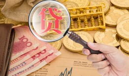 深圳快速个人正规借贷-深圳快速空放私借民间借贷-深圳快速短借私借空放