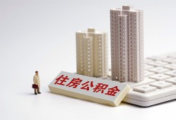 深圳快速快速借钱-深圳快速民间私人借贷-深圳快速资金短借