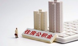 深圳快速快速借钱-深圳快速民间私人借贷-深圳快速资金短借