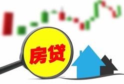 深圳快速民间借贷私人放款-深圳快速民间借贷款-深圳快速哪里可以借钱