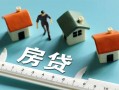 深圳快速身份证怎么贷款-深圳快速贷款私借空放-深圳快速贷款私借空放