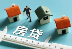 深圳快速身份证怎么贷款-深圳快速贷款私借空放-深圳快速贷款私借空放