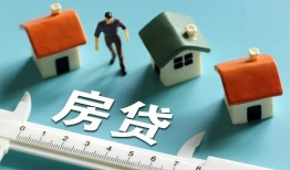 深圳快速身份证怎么贷款-深圳快速贷款私借空放-深圳快速贷款私借空放