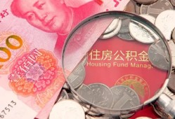 深圳快速贷私借-深圳快速私人抵押贷款-深圳快速借钱小贷