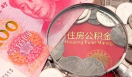 深圳快速贷私借-深圳快速私人抵押贷款-深圳快速借钱小贷