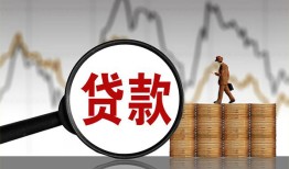深圳快速快速小额贷款-深圳快速无抵押私借空放-深圳快速哪里可以小额贷款