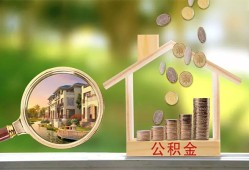深圳快速身份证贷款-深圳快速民间大额借贷-深圳快速私人装修贷款