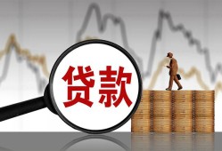 深圳快速身份证贷款-深圳快速本地私借-深圳快速贷款咨询