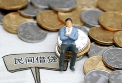 深圳快速抵押短借-深圳快速私人空放-深圳快速线下借钱