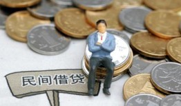 深圳快速抵押短借-深圳快速私人空放-深圳快速线下借钱