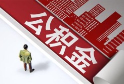 深圳快速个人上门小额贷款-深圳快速个人信用贷款-深圳快速贷款公司电话号码
