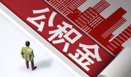 深圳快速个人上门小额贷款-深圳快速个人信用贷款-深圳快速贷款公司电话号码