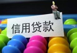深圳快速个人24小时借钱-深圳快速民间借贷无视黑白-深圳快速私借