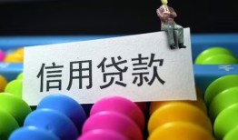 深圳快速个人24小时借钱-深圳快速民间借贷无视黑白-深圳快速私借