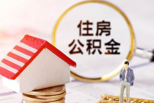深圳快速贷款只要身份证贷款