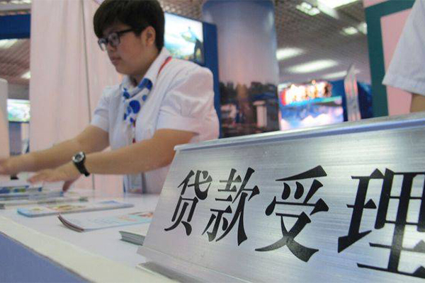 深圳快速个人贷款小额贷款