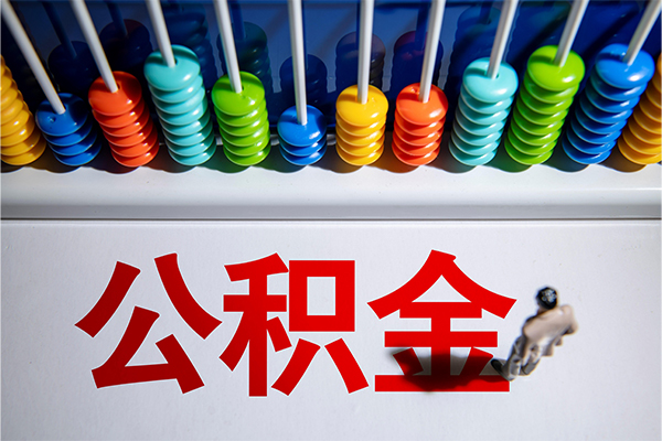 深圳快速私人空放借钱