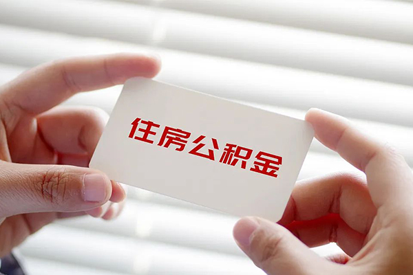 深圳快速民间短期私借借款
