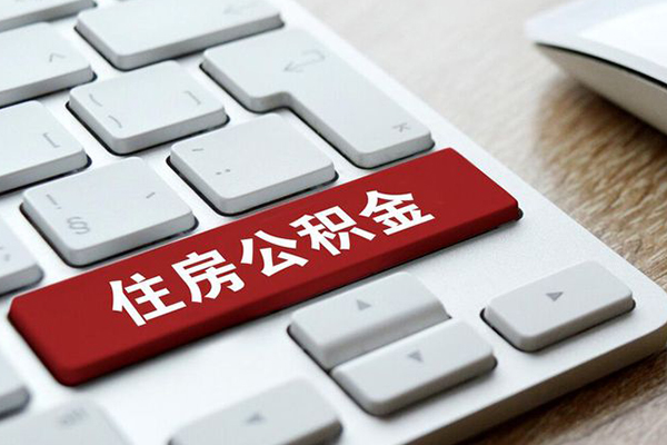 深圳快速贷款信用贷款