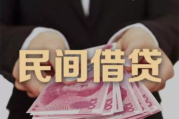 深圳快速私借空放