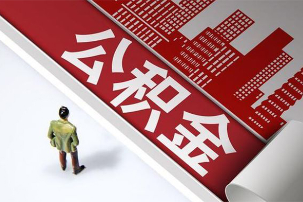 深圳快速个人上门小额贷款