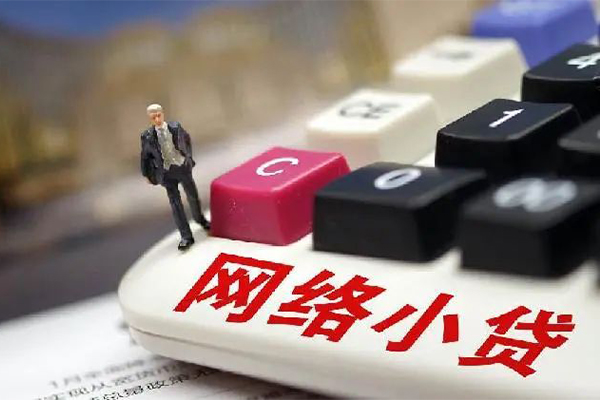 深圳快速个人创业贷款