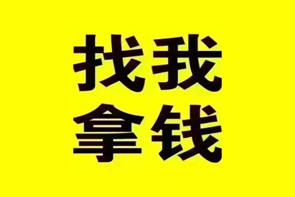 深圳快速私人借钱电话