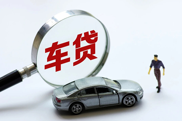 深圳快速身份证贷款