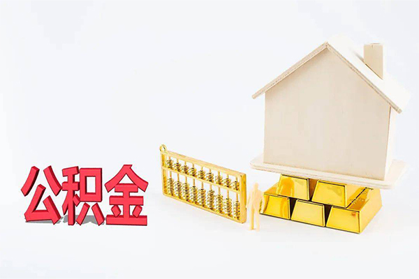 深圳快速民间短借