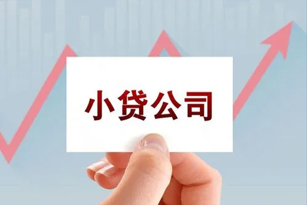 深圳快速哪里有私人借贷