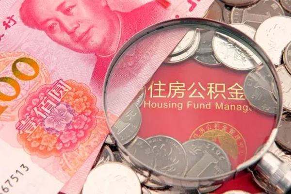 深圳快速贷私借