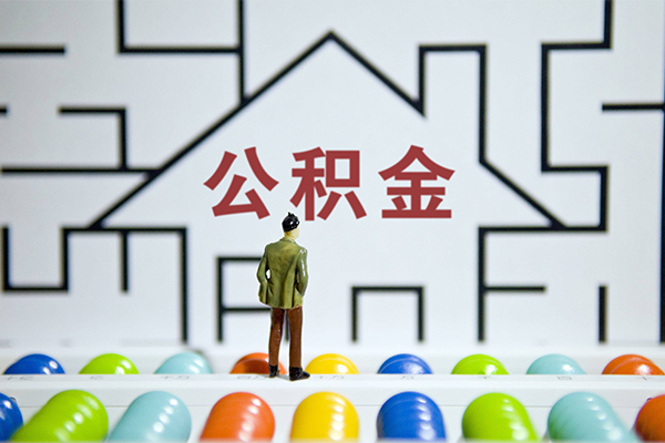 深圳快速哪里可以信用贷款