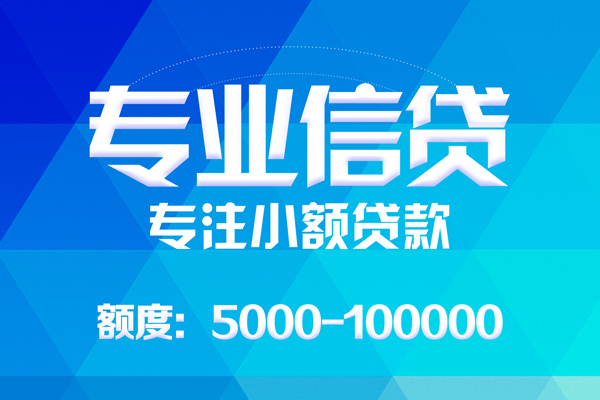 深圳快速私人空放二次私借