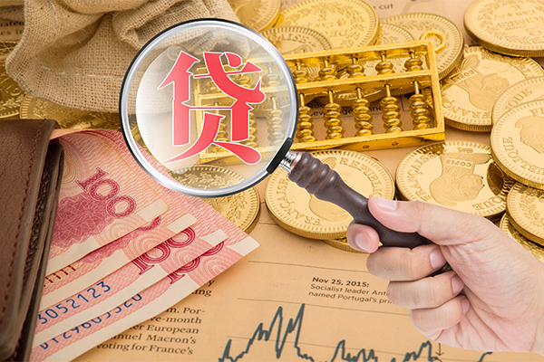 深圳快速短期空放小额贷款