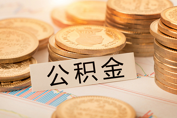 深圳快速二次抵押贷款