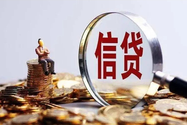 深圳快速个人借贷私借