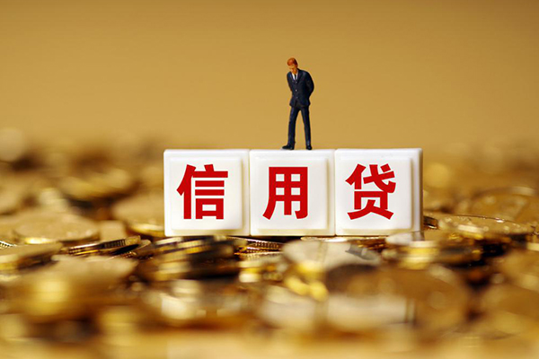 深圳快速私人正规借贷