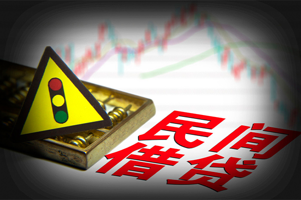 深圳快速空放借钱